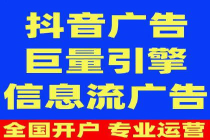案例解读：如何通过专业SEM托管提升广告质量